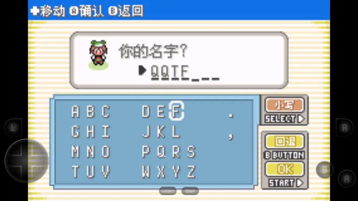 �ڴ��������������������ײ˵�v2020.11.23.15 ��Ѱ��ͼ