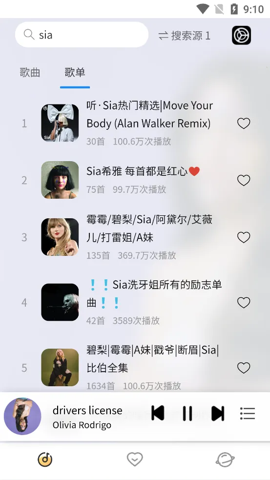 ��Լ����appv1.0 �ֻ����ͼ