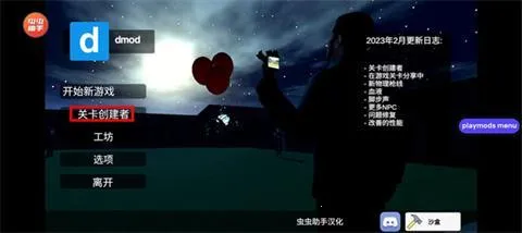 ����ģ������ͬ������