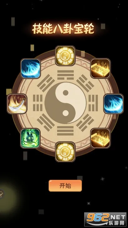 ����������2026�ٷ�����v2.7.1 �ٷ������ͼ