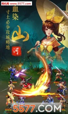 ����������2026�ٷ�����v2.7.1 �ٷ������ͼ