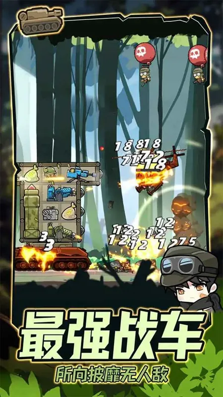 ս����ǰ���ƽ�����ò˵�v1.0.0 �ٷ������ͼ