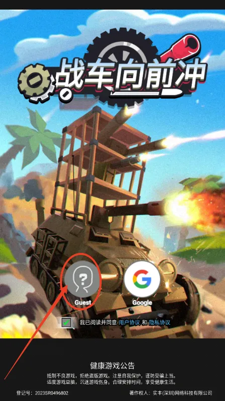 ս����ǰ���ƽ�����ò˵�