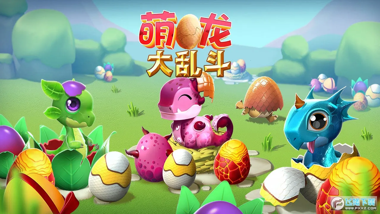 �������Ҷ�2026���ذ�װv9.0.5 ��Ѱ��ͼ