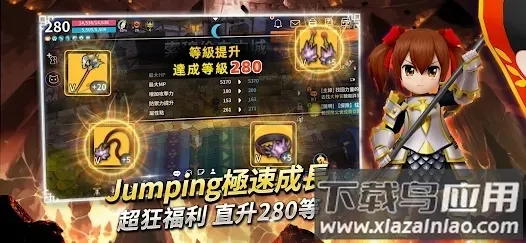 �¹���ʦ�������߰�׿���ֻ���v1.0.118 ��Ѱ��ͼ