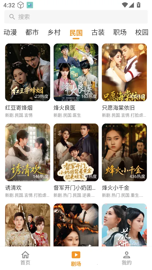 ��Ƭ�糡1.3.1�汾v1.1.1 ��׿���ͼ