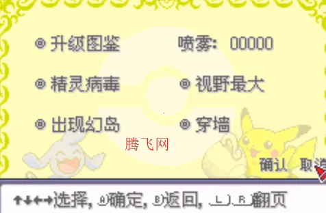 �ڴ������������������ֻ���