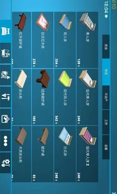 ��������2�ٷ������ֻ�����v1.621 �ֻ����ͼ