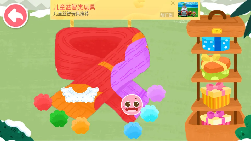 �����������(����������Ϸ)v9.89.99.00 �ֻ����ͼ