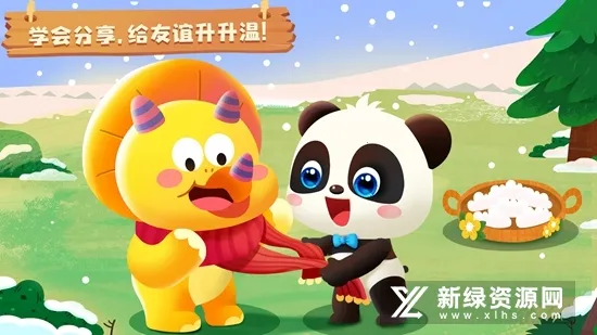 �����������(����������Ϸ)v9.89.99.00 �ֻ����ͼ