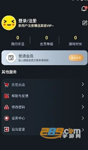 �����������°�