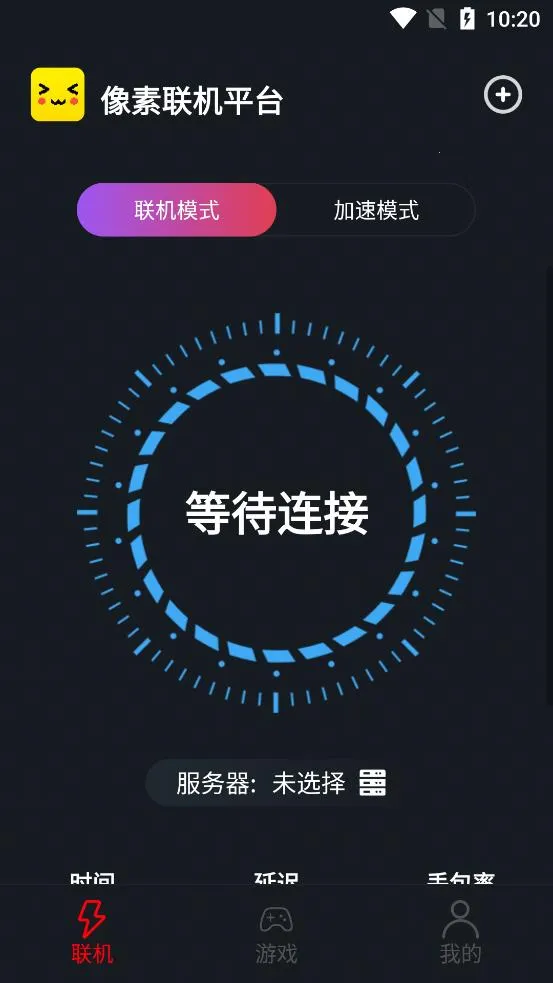 �����������°�v1.9.9 ��׿���ͼ