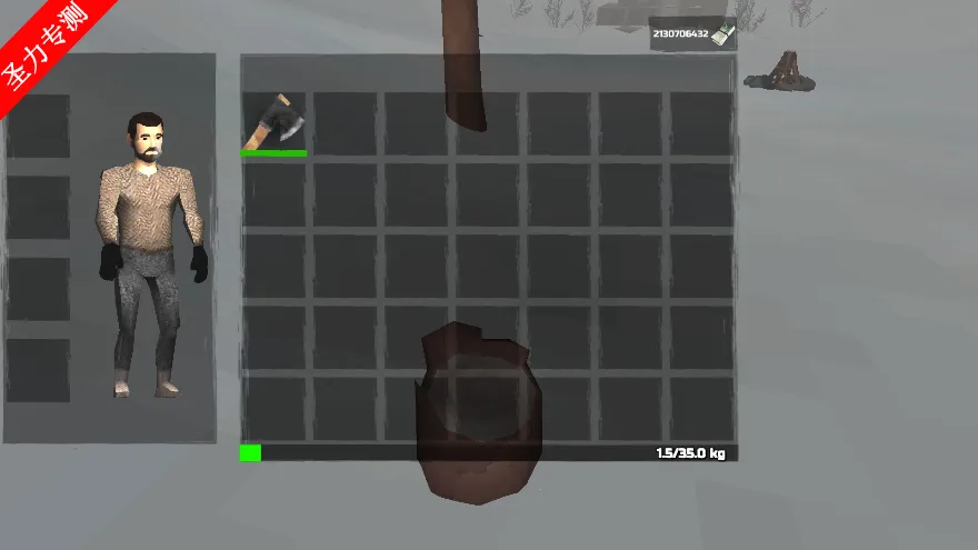 ����ɭ�������ƽ��v1.0.51.0 �ٷ������ͼ