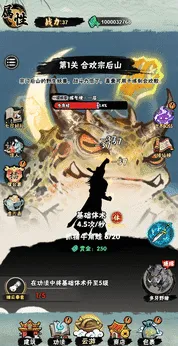 а�޾��ǿ���������v1.0 ��׿���ͼ