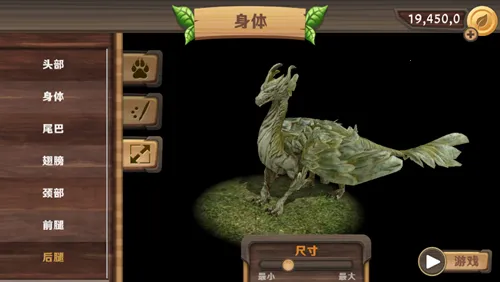 ����ģ����(����������Ϸ)v211 �ֻ����ͼ