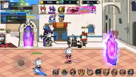 ��ʿ����2.0�����޸������°汾����