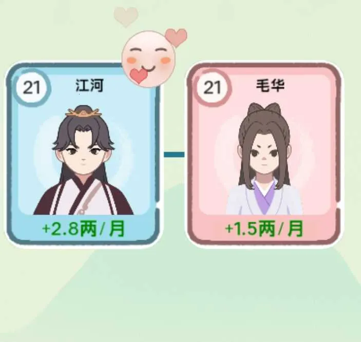 ��Խ�����ƽ��