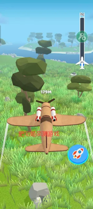 ʷʫ�ɻ��������ò˵�����v1.8.1 ��Ѱ��ͼ