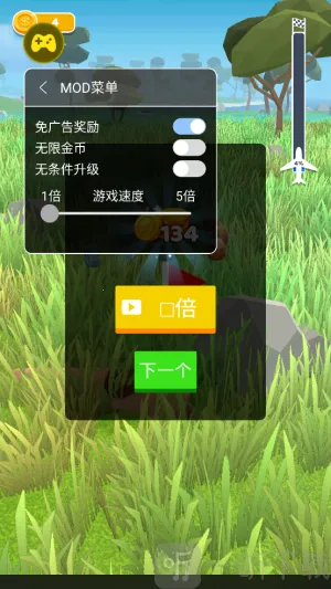 ʷʫ�ɻ��������ò˵�����