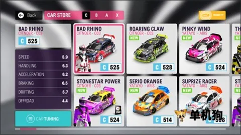 ������ƽ��5�ֻ���