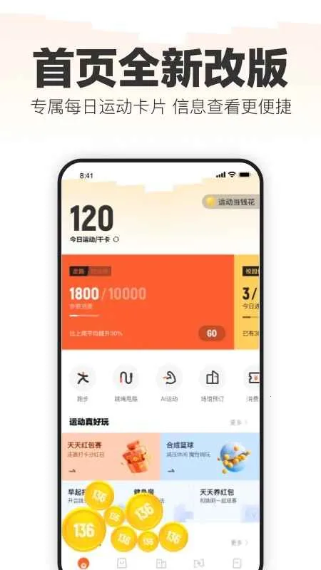 �ֶ���2026�ٷ����°汾v10.9.1 ��Ѱ��ͼ