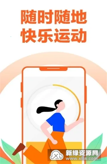 �ֶ���2026�ٷ����°汾v10.9.1 ��Ѱ��ͼ