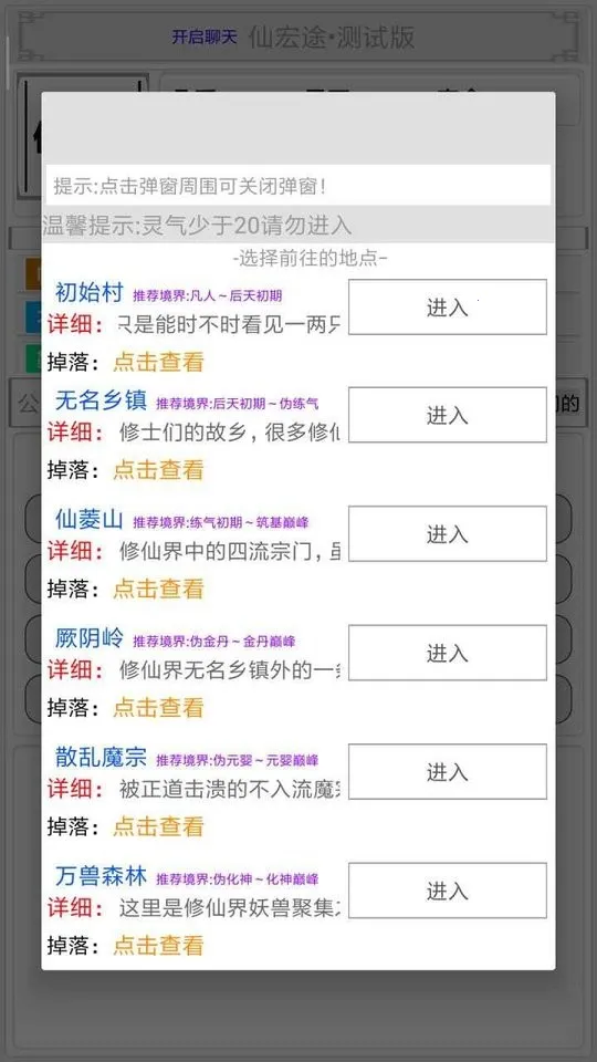 �������ɽ纺��������v2.4.1 ��׿���ͼ