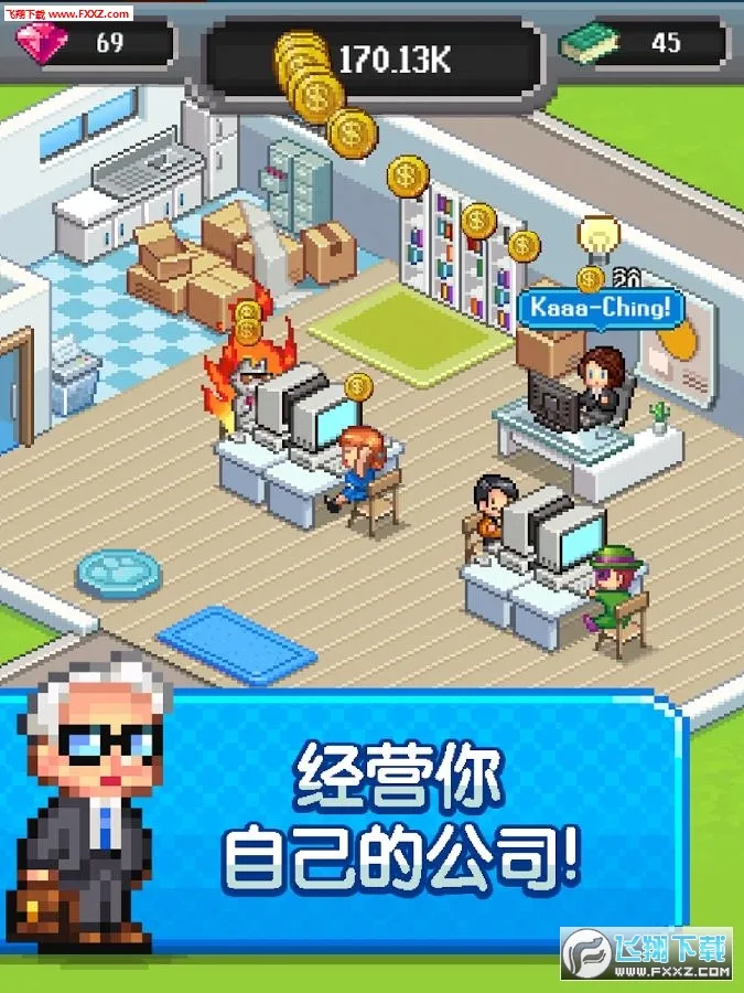 ����������ƽ��v2.08.314 �ٷ������ͼ