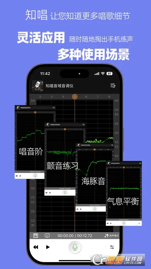 ֪������������vip�Ѹ���v3.0.2 ��Ѱ��ͼ