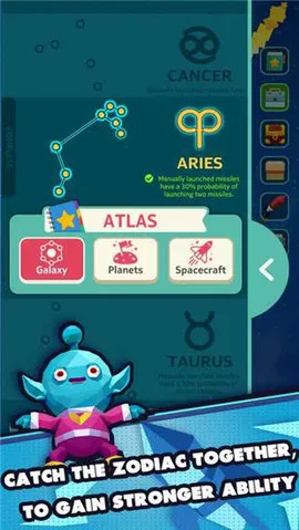 �Ǽʰ�������v1.172.219 �ֻ����ͼ