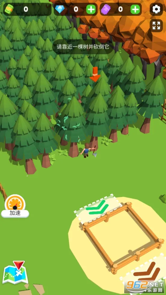 ССľ����2����v2.0.8 ��׿���ͼ