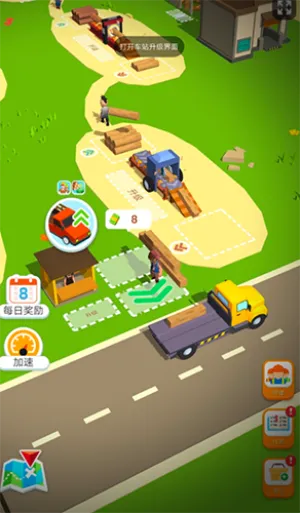 ССľ����2����v2.0.8 ��׿���ͼ