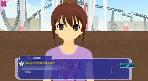 ��Ů����3D���°�����