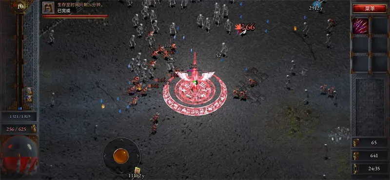 ��ʹ�����ƽ�����ò˵�v1.0.1115 ��Ѱ��ͼ