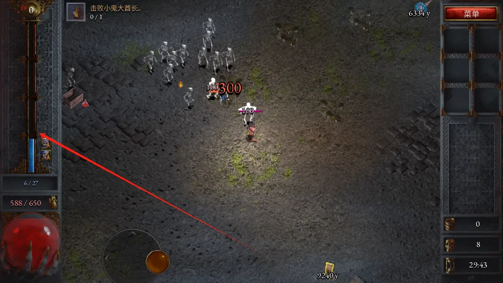 苦痛殿堂破解版内置菜单 苦痛殿堂破解版内置菜单