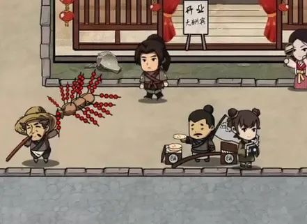 我在唐朝打工下载 我在唐朝打工下载