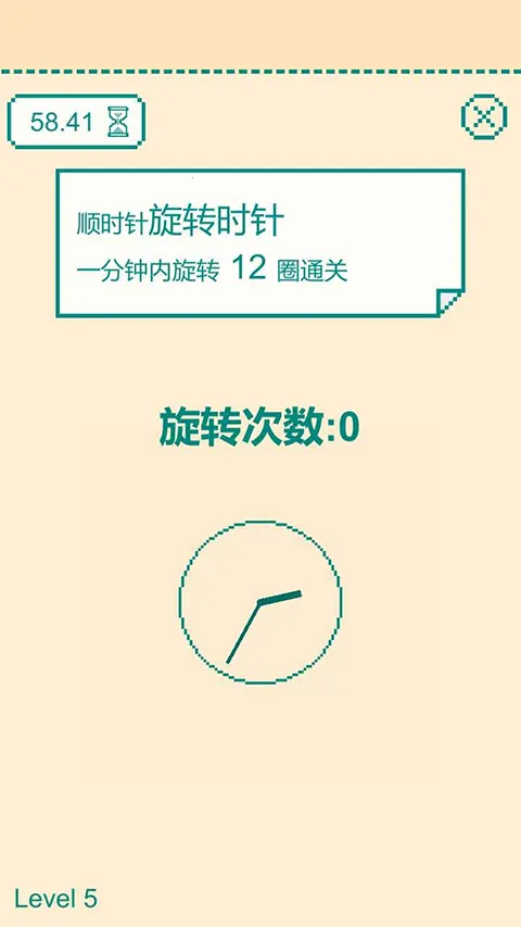 һ����������ս��Ϸ(������ս��Ϸ)v0.5 ��Ѱ��ͼ