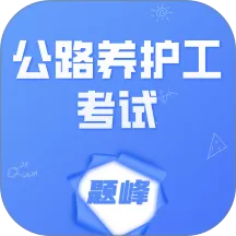 ��·�������������2026���ذ�װv4.5 �ٷ�����