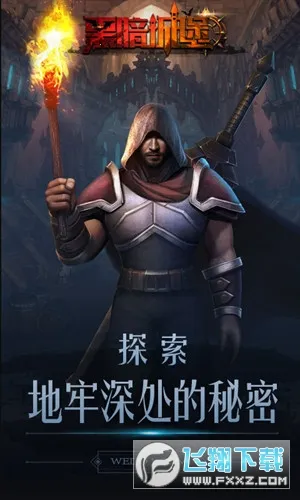 �ڰ��Ǳ�(����ð������)v1.0.131 �ֻ����ͼ