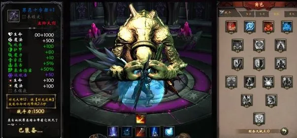 黑暗城堡(暗黑冒险手游) 黑暗城堡(暗黑冒险手游)