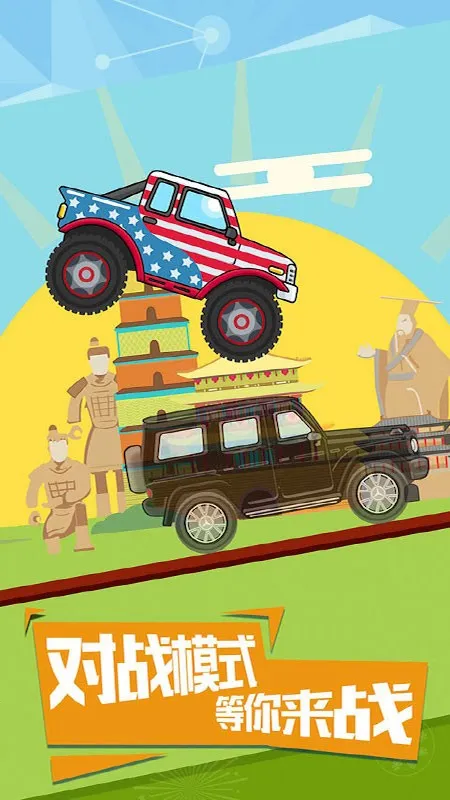 ����������ǰ�����°汾����v1.0.2 ��׿���ͼ