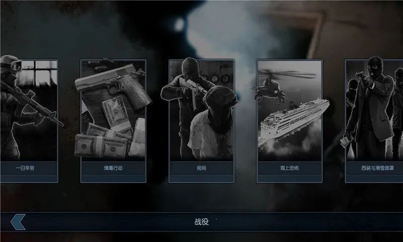 ���Ŷ���modv1.1.24 �ֻ����ͼ