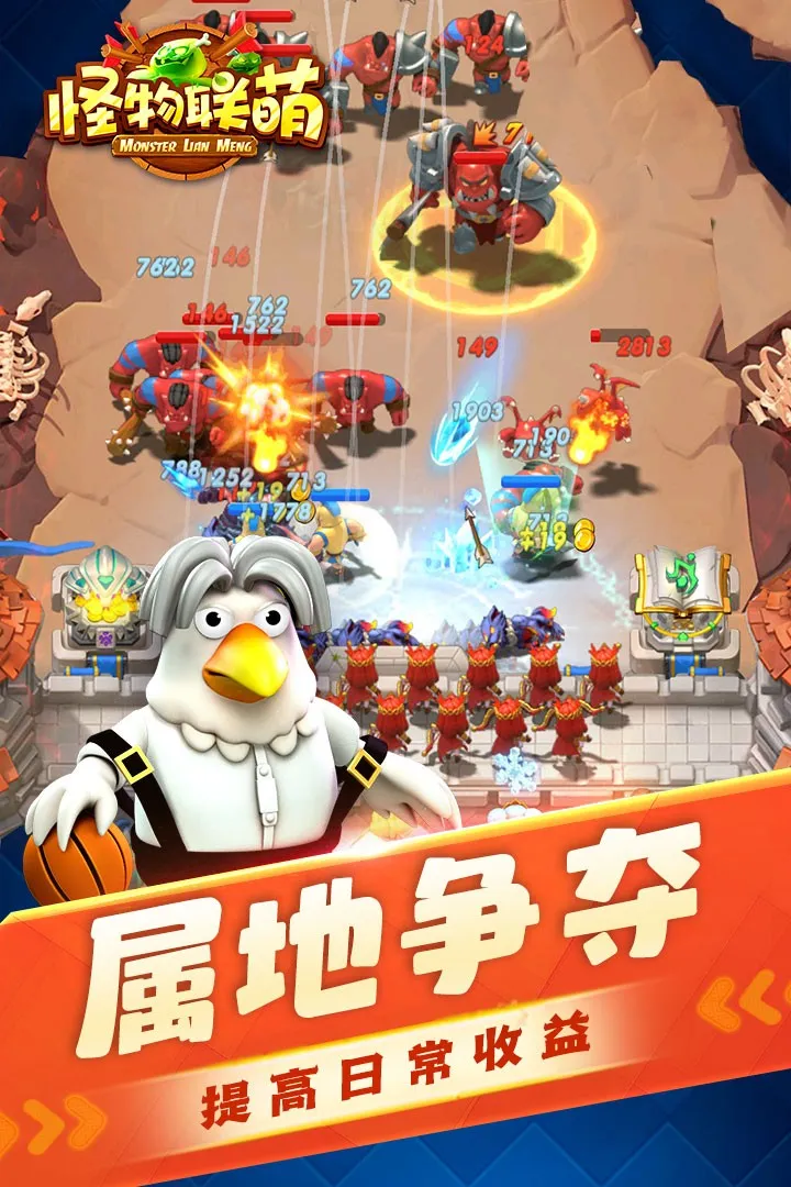 ������������2026���°汾v10.2 �ٷ������ͼ