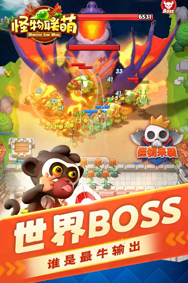 ������������2026���°汾v10.2 �ٷ������ͼ