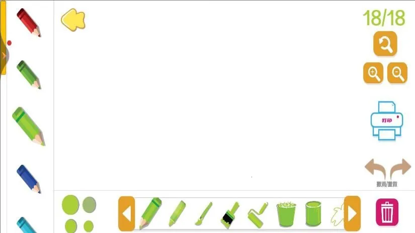 ������һ��2026�ٷ�����v1.0 �ٷ������ͼ