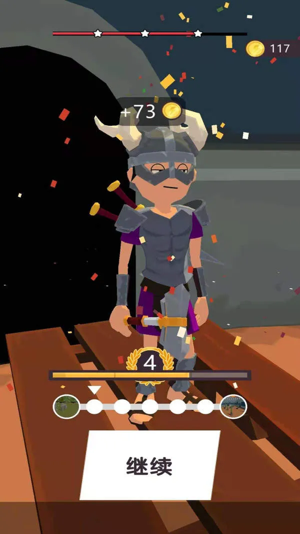 �ҵı��������v1.0.1 ��׿���ͼ