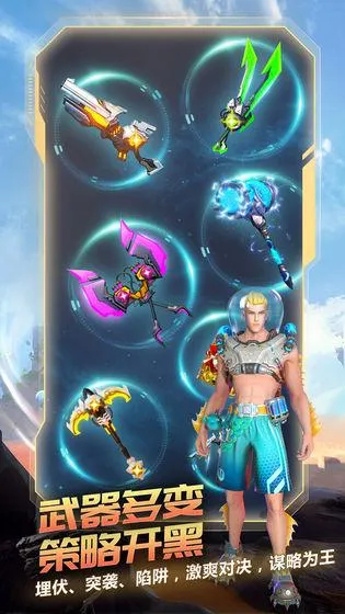 ս��Ӣ��(��������)