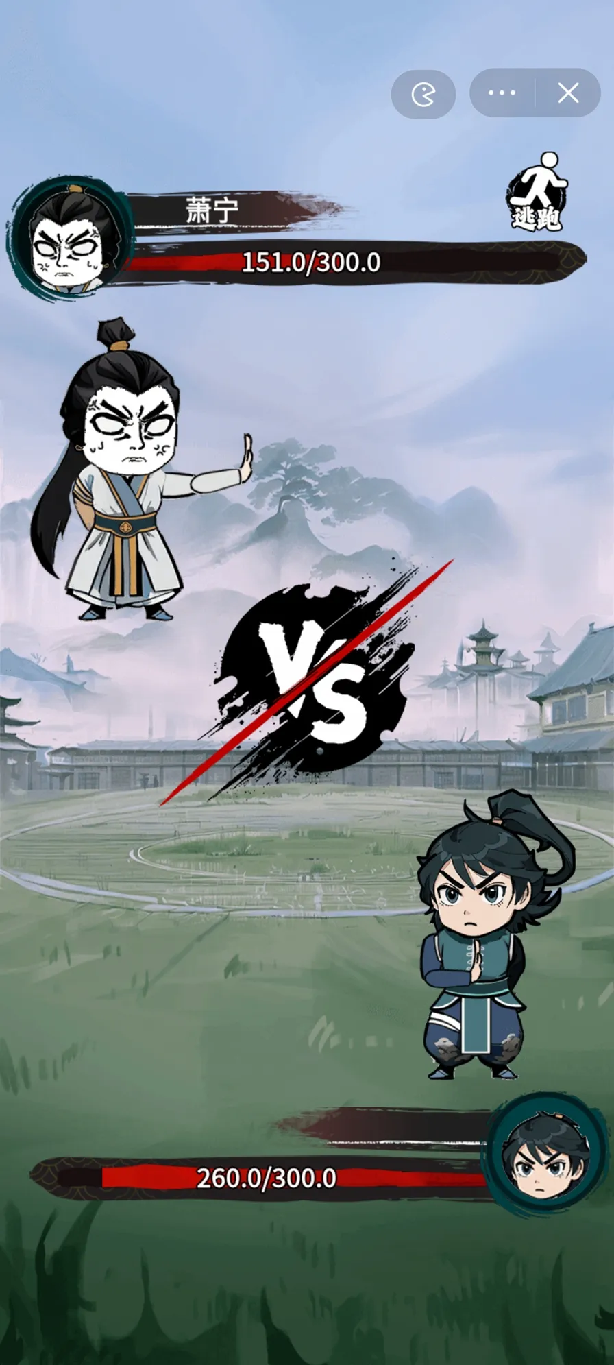 �����߽����޶���������ʯv1.0 �ֻ����ͼ