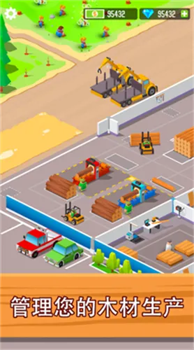 ľ�Ĺ�˾������ʯ�ƽ��v1.11.3 ��Ѱ��ͼ