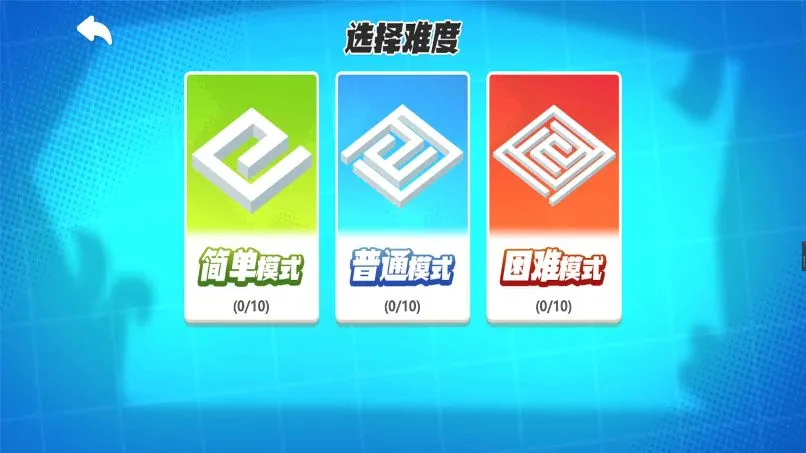 �Թ�����ŵ˹2026���ذ�װv2025.07.311 ��׿���ͼ